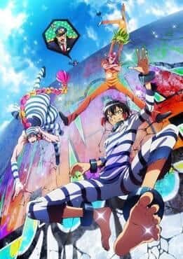 Nanbaka 第二季 OVA 的详细评论和评分