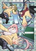 Heya Camp△ ——作为 Yuru Camp△ 系列的衍生作品，您会玩得有多开心？