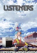 《LISTENERS》评论：融合音乐与冒险的新型动漫