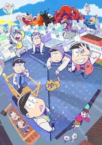 《阿松先生》第三季：全面解析超出预期的新剧情和角色成长
