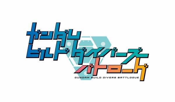 『高达创形者战斗记』的魅力与评价：掌握高达模型战斗的全新冒险