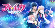 《i★chu》的魅力与口碑：偶像养成类动画的新可能性