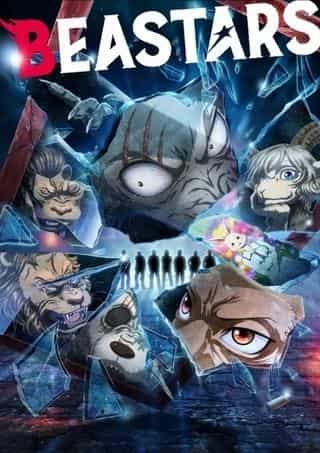 BEASTARS 第二季第二集评论：超出预期，人物性格深化