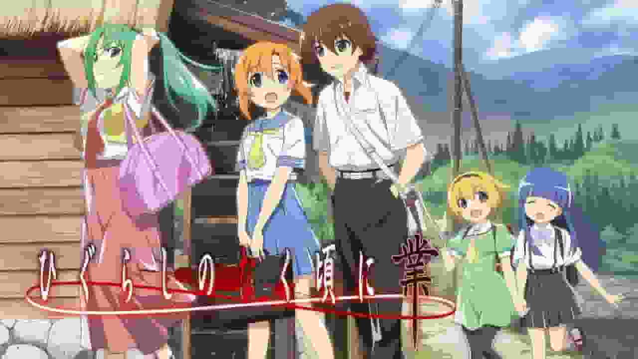 《寒蝉鸣泣之时 Gou》第 14 集及后续剧集深度评价与观感