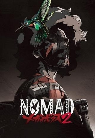 NOMAD Megalobox 2：全面回顾改进的故事和角色深度