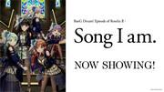深入解析BanG Dream的动人故事和音乐魅力！ RoseliaⅡ：歌我就是！
