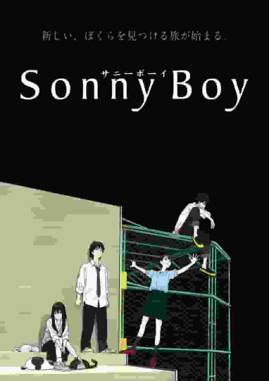 回顾《桑尼男孩》的深刻世界观和人物