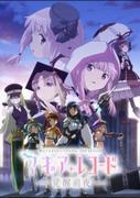 《魔法记录：魔法少女小圆外传-觉醒前夕-》的魅力与评价：系列第二季的深化
