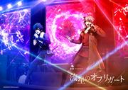 Argonavis：流星的伴奏——动人故事与音乐融合的全面回顾