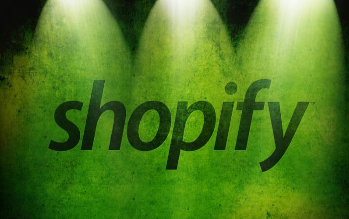 Shopify培训和Shopify卖家大会靠谱吗？是真的吗？为什么不建议参加